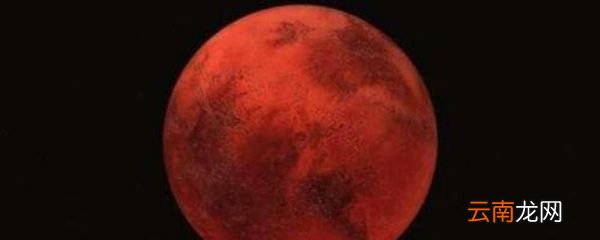 火星小行星靠近地球辐射大是真的吗 火星靠近地球会辐射大吗