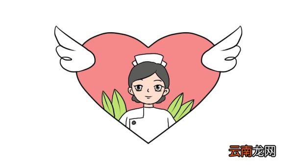 护士节简笔画怎么画护士节简笔画画法