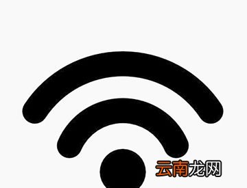 建筑内钢筋多会影响wifi信号吗？
