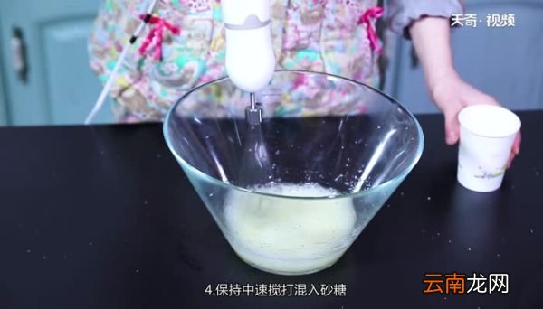 打蛋器打蛋清打多久 蛋清需要打多久