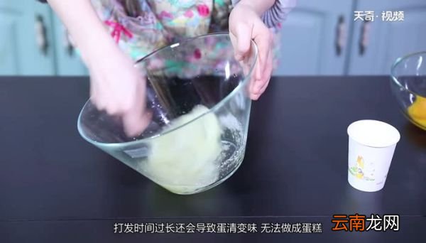 打蛋器打蛋清打多久 蛋清需要打多久
