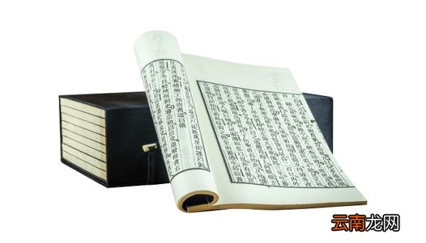 儒林外史牛浦郎的故事 儒林外史牛浦郎的故事是什么