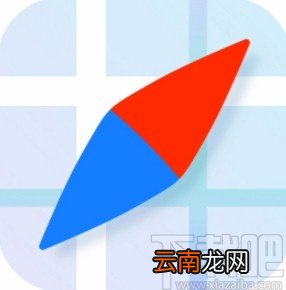 腾讯地图app导航时显示附近优惠信息的方法