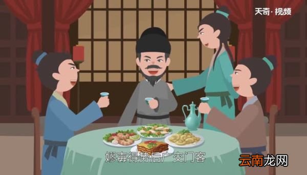 嫪毐是谁怎么死的 嫪毐是谁