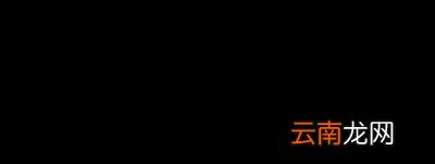 SHSH如何降级？itools shsh降级步骤分享