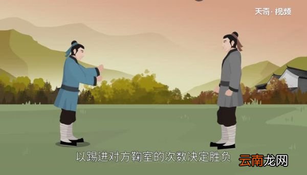 足球起源于哪个国家 足球起源于哪里