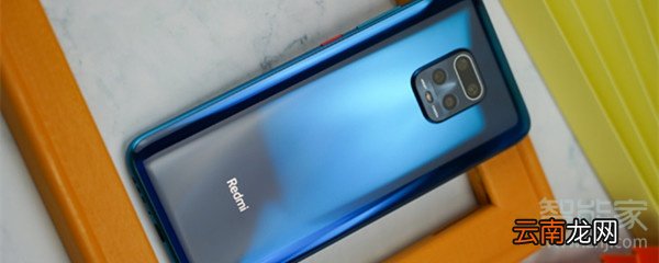 红米10xpro机身尺寸多少