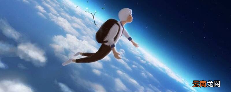 太空中失重状态对人体产生哪些影响