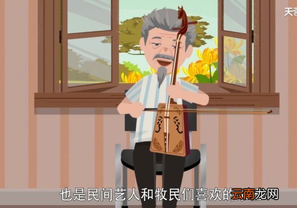 马头琴是哪个民族的马头琴属于哪个民族