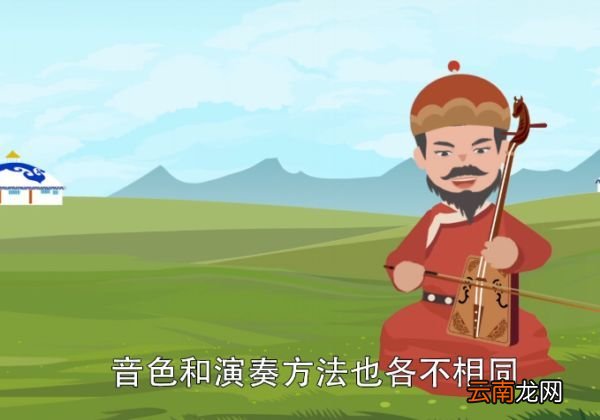 马头琴是哪个民族的马头琴属于哪个民族