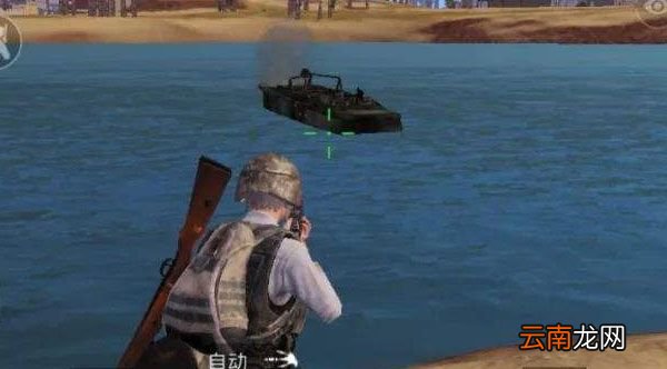 刺激战场和平精英区别 为什么刺激战场改成和平精英
