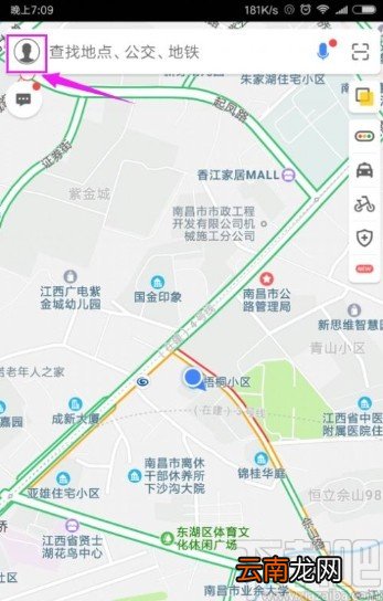 高德地图app开启色盲模式的方法