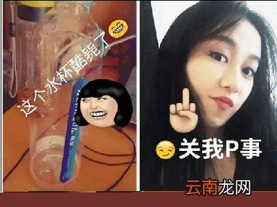 faceu可以用本地照片吗？使用本地照片的方法介绍