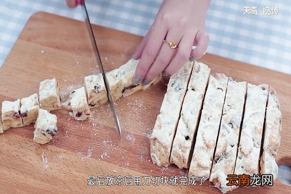 雪花酥的做法 雪花酥做法