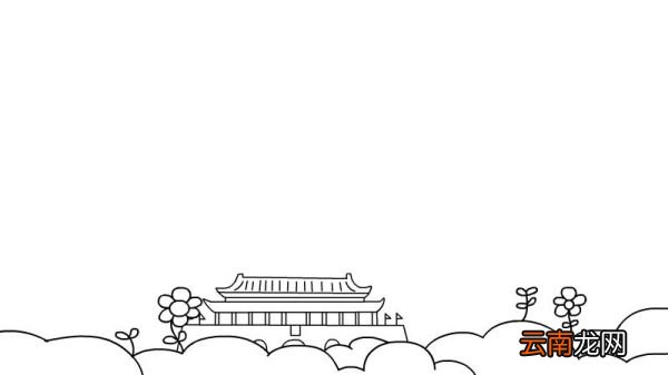 我与祖国共奋进手抄报