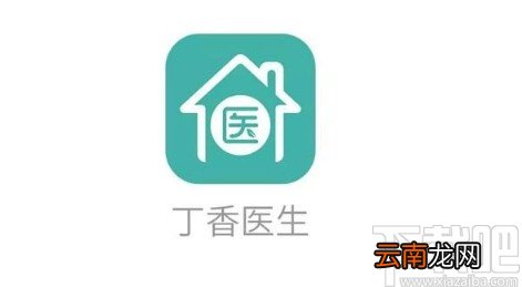 丁香医生app关闭消息通知功能的方法
