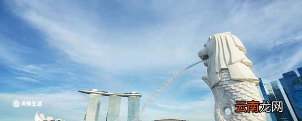 鱼尾狮雕像是哪个国家的 鱼尾狮雕像的由来