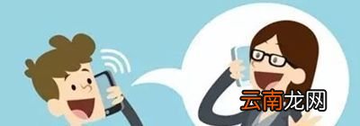 打电话时声音越大越耗电吗？