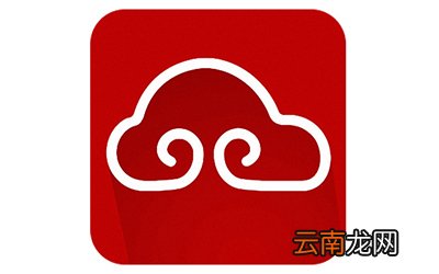 悟空租车怎么实名认证？悟空租车实名认证方法说明
