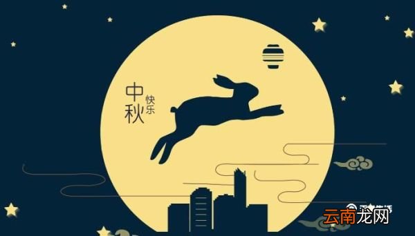 玉兔捣药的故事 玉兔捣药的故事内容
