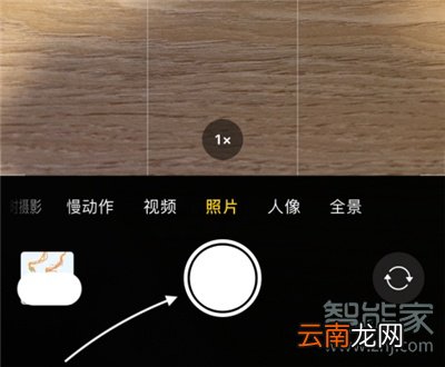 苹果11怎么连拍快照