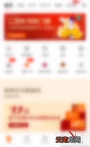 得到app使用听筒播放音频的方法