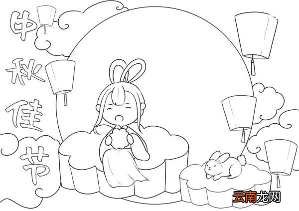中秋节简笔画 中秋节简笔画简单