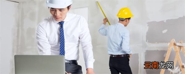 使用面积怎么计算 使用面积怎样计算