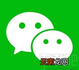 微信app在状态中添加位置信息的方法