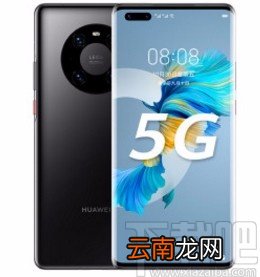 华为手机绑定门禁卡的方法