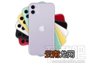 苹果手机设置录制视频分辨率的方法