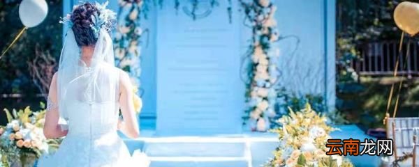 祝福新婚的诗句有关祝福新婚的诗句