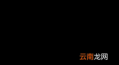 ofo共享单车如何收费?ofo共享单车收费详情分享