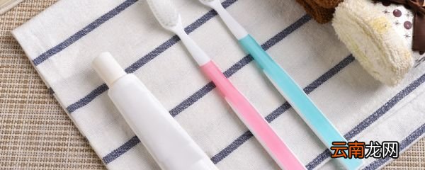 中华牙膏属于哪个国家的品牌 中华牙膏是哪个国家的品牌