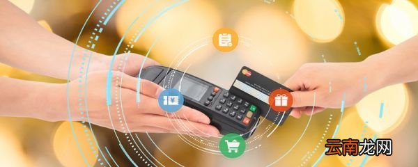 cvv2是什么意思 cvv2的意思是什么