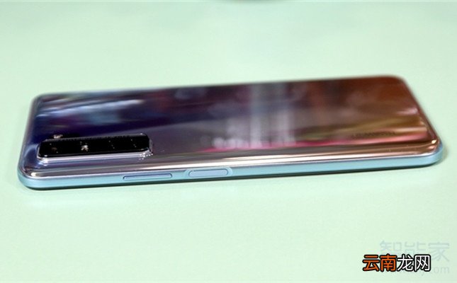 华为nova7se指纹解锁在哪里
