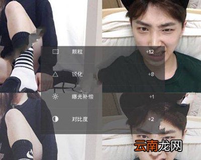 vsco滤镜如何使用？滤镜使用方法一览