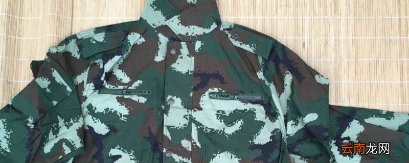 迷彩服为什么叫迷彩服