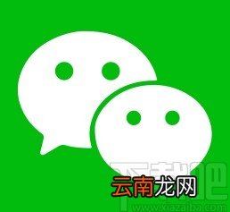 微信app在发布状态时使图片模糊的方法