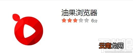 油果app开启青少年模式的方法