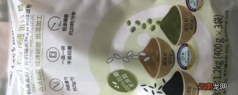 面粉袋子怎么拆线