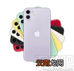 苹果手机设置录制慢动作视频分辨率的方法