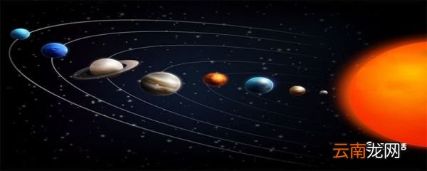 太阳系的中间是什么 太阳系的直径