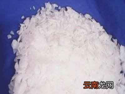 火碱洗衣服怎么使用