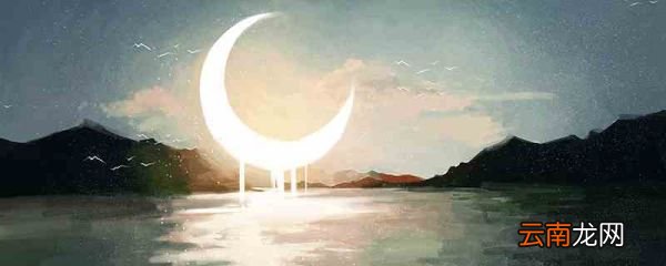 忆滁州幽谷赏析