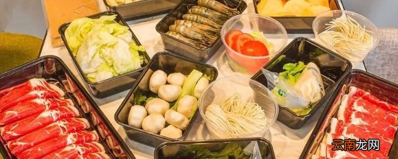 外卖超时怎么处理