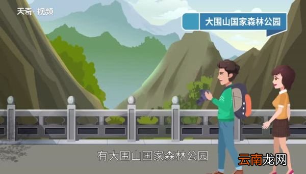 烟花之都是哪个城市中国的烟花之乡
