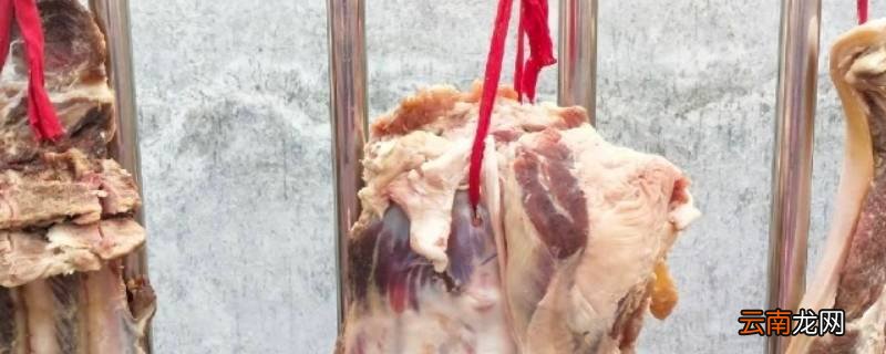 咸肉放冷藏还是冷冻