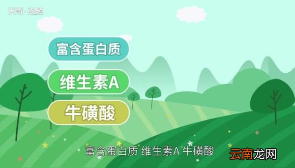 牛乳是什么什么是牛乳