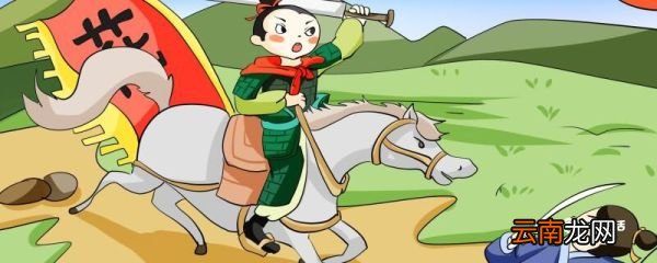 花木兰是一个怎样的人物形象 花木兰的人物形象